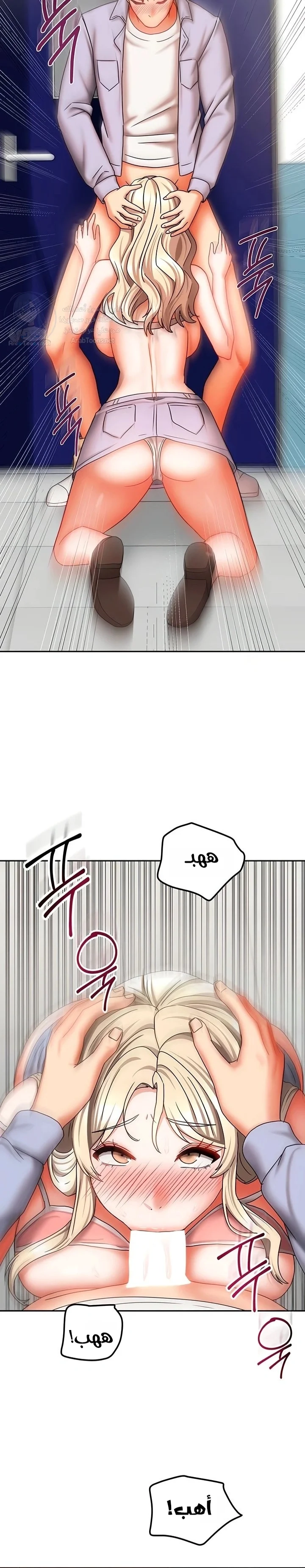 Living With Two Households - 21 - 6a8abb9160bfb.webp