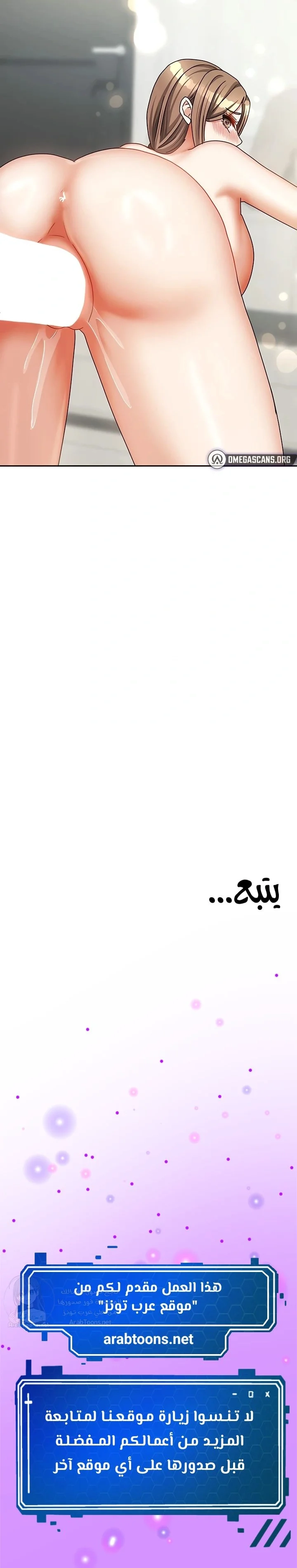 Living With Two Households - 34 - 6aaa4a69338fd.webp