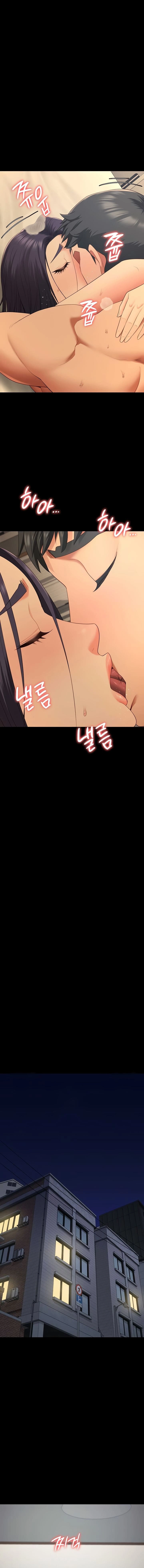 Locked Up - 104 - 683534ae383d2.webp