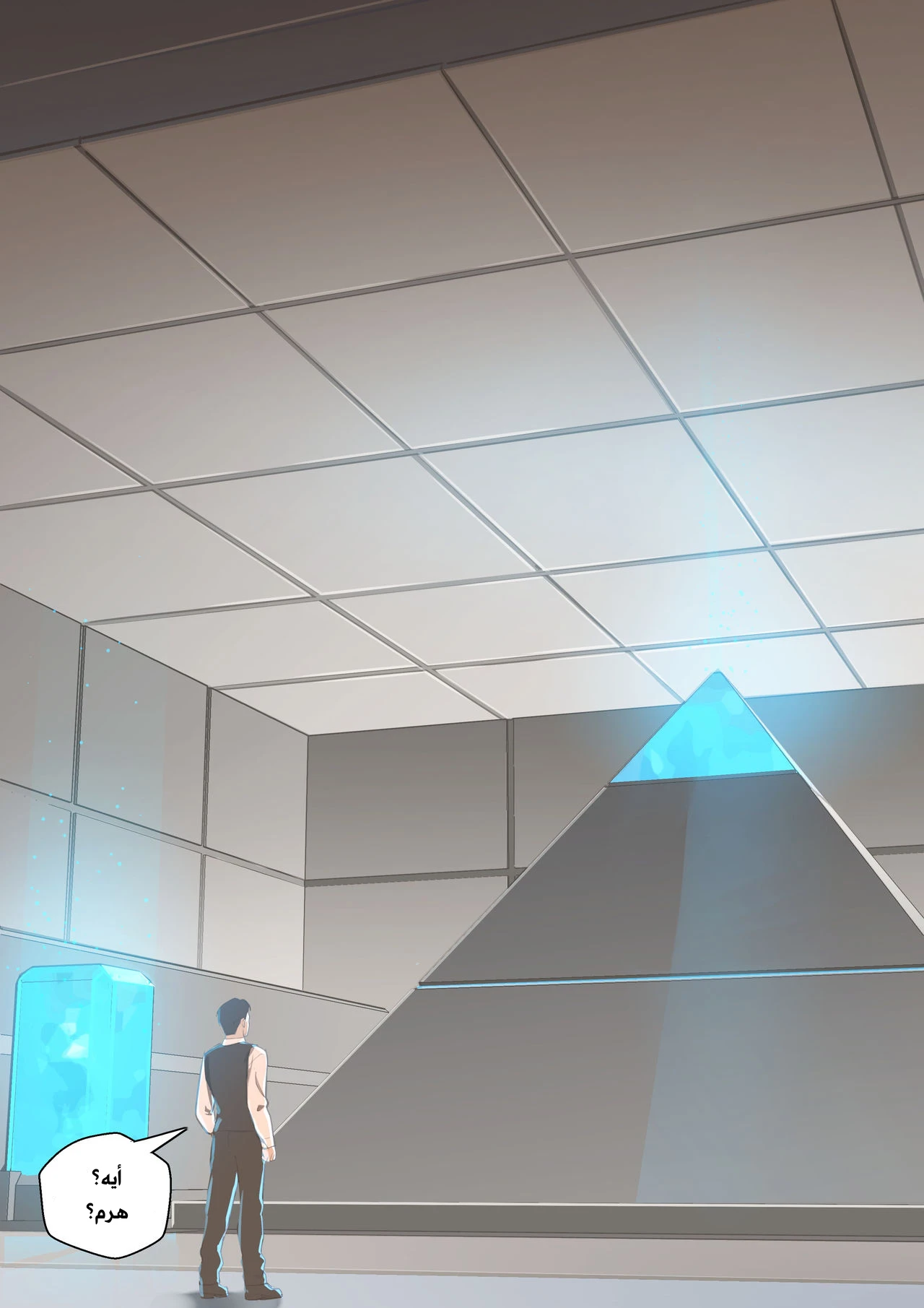 MAIDEN SINGULARITY - 2 - 64f96b0aa5686.webp
