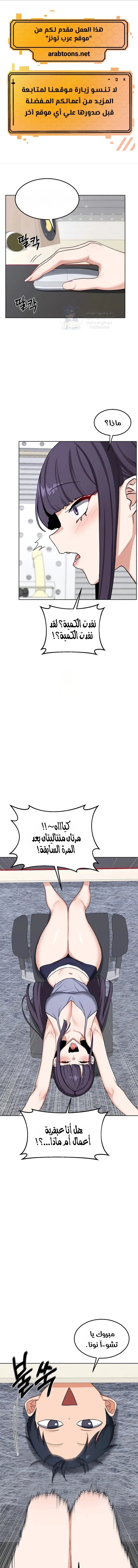 MILF Exchange Plan - 50 - 6a60ce8f9c9ce.webp