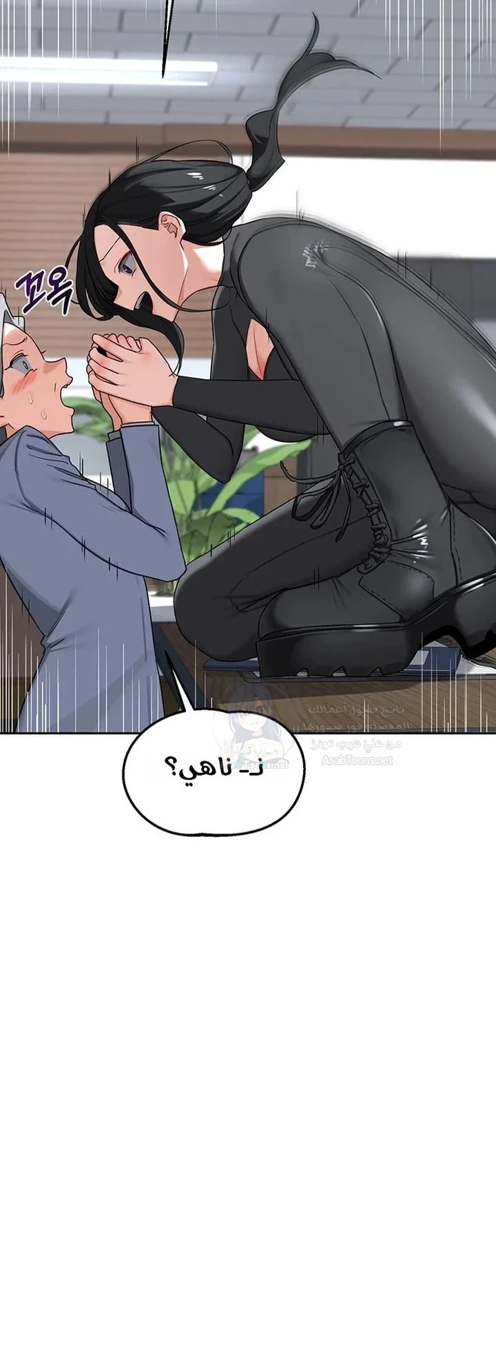 MILF Exchange Plan - 60 - 6a60cf47ad813.webp
