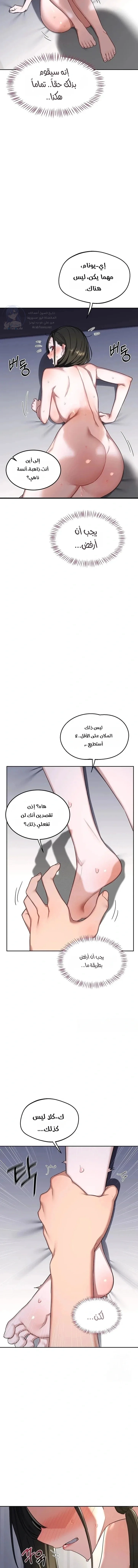 MILF Exchange Plan - 67 - 6a7aef2a40395.webp