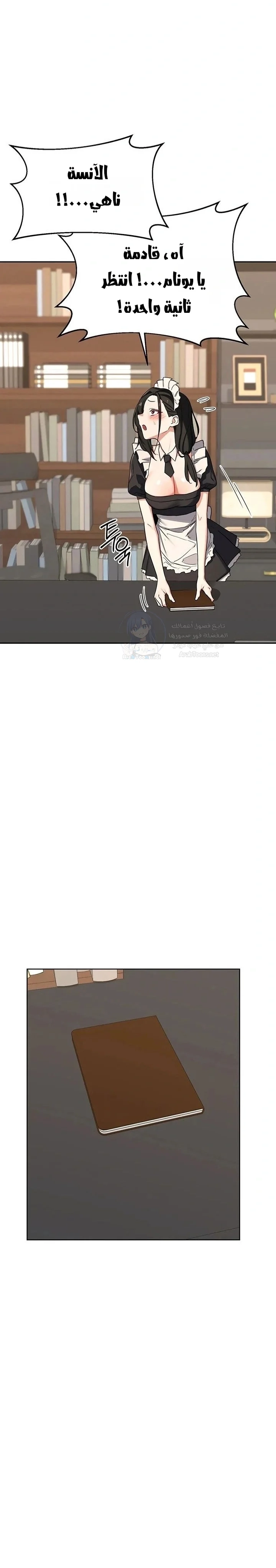 MILF Exchange Plan - 69 - 6a7aef493f900.webp