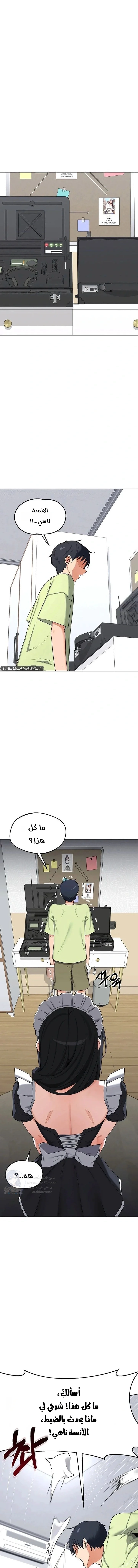 MILF Exchange Plan - 69 - 6a7aef49ecbd9.webp