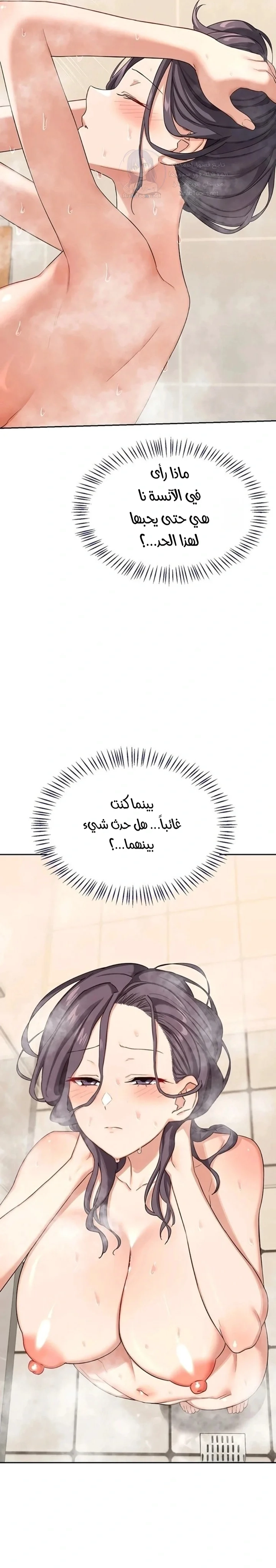 MILF Exchange Plan - 70 - 6a7aef54e1e3a.webp