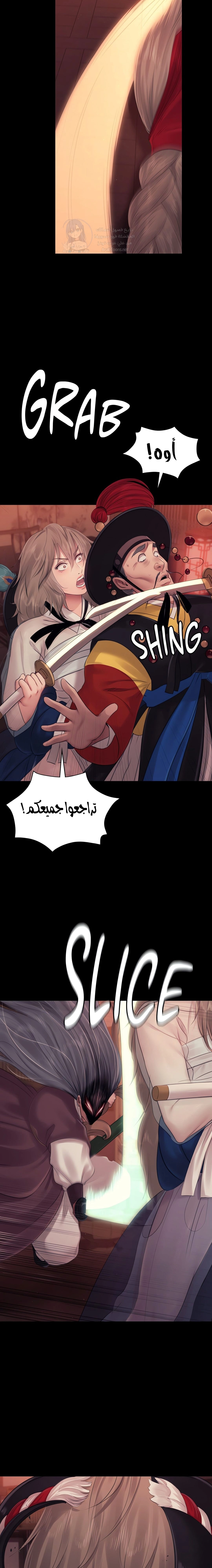 Madam - 127 - 6803a14fa6ed3.webp