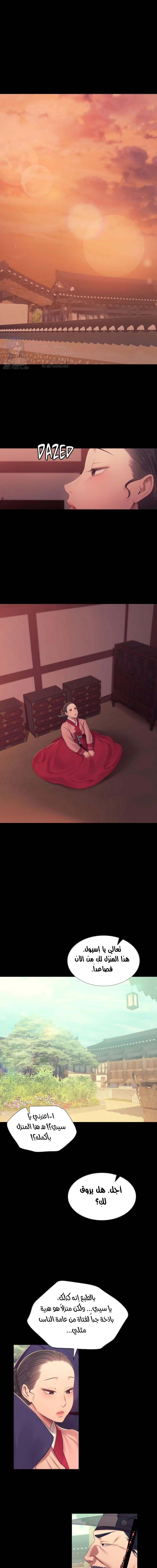 Madam - 136 - 686cf9d36338c.webp
