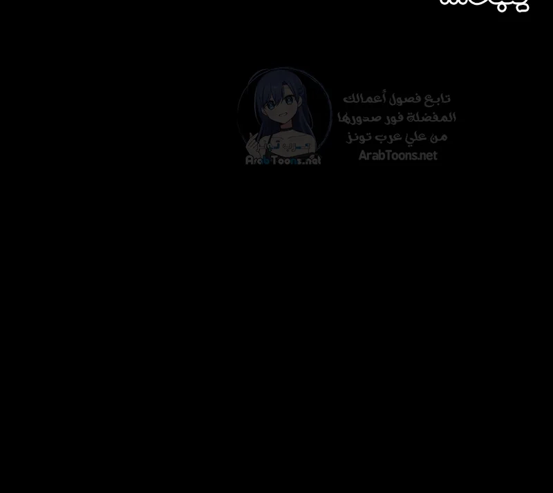 Madam - 143 - 689d671e803d8.webp