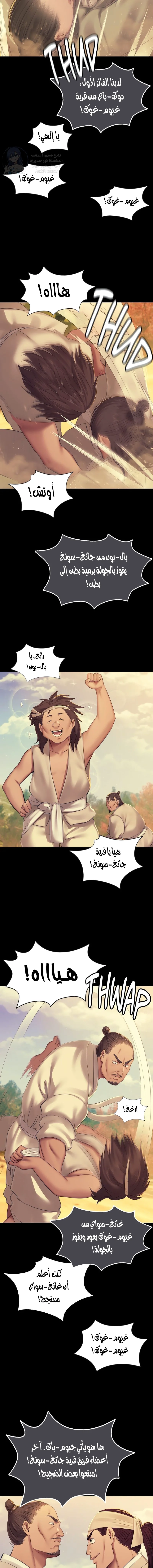 Madam - 145 - 68a9bdf943ebb.webp
