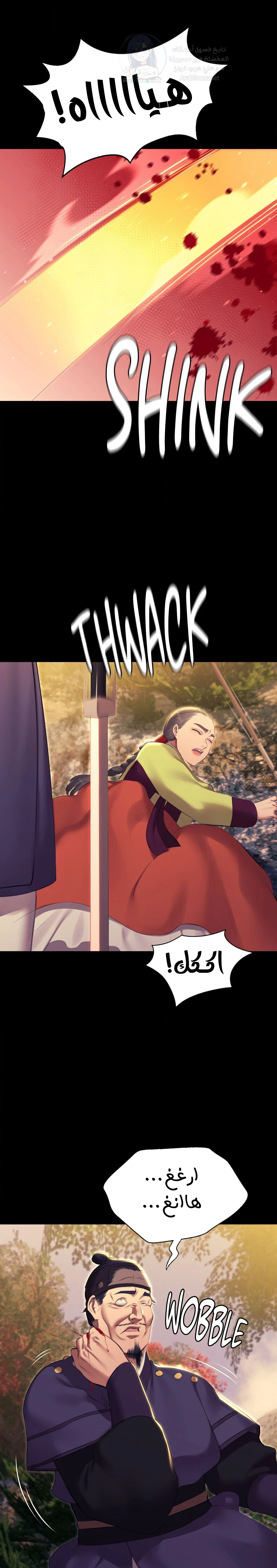 Madam - 187 - 6a7aecd977da6.webp