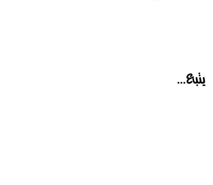 Manitto - 11 - 6835371236922.webp