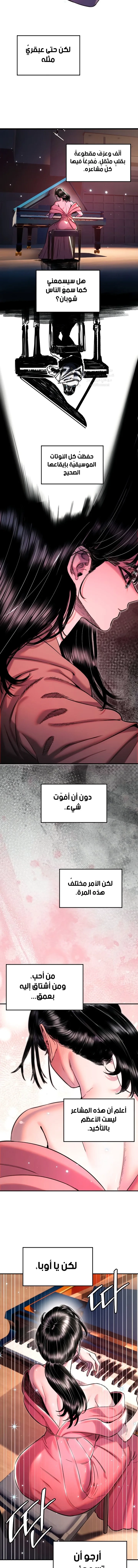 Manitto - 44 - 68b7eed8a0c9c.webp