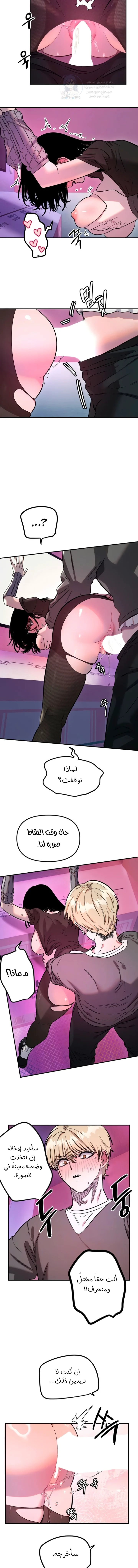 Manitto - 57 - 68faeaac81bdf.webp