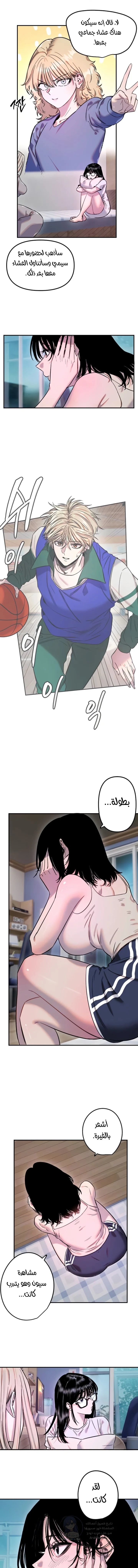 Manitto - 69 - 6989ec8c7a218.webp