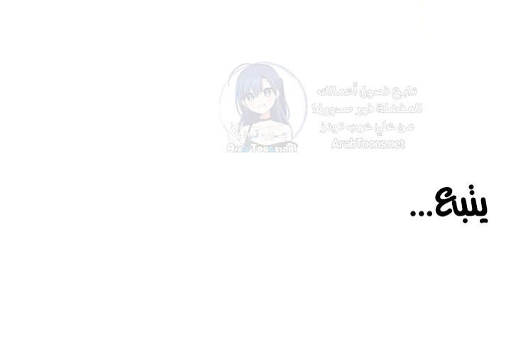 Manitto - 91 - 6a7eb3efb3c41.webp