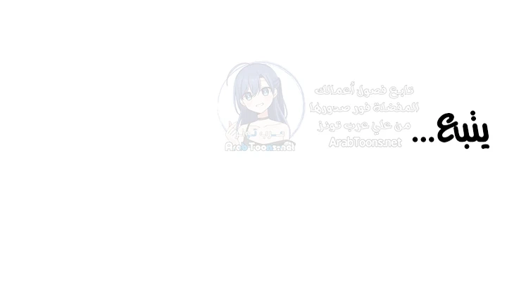 Manitto - 94 - 6a9984205f77e.webp