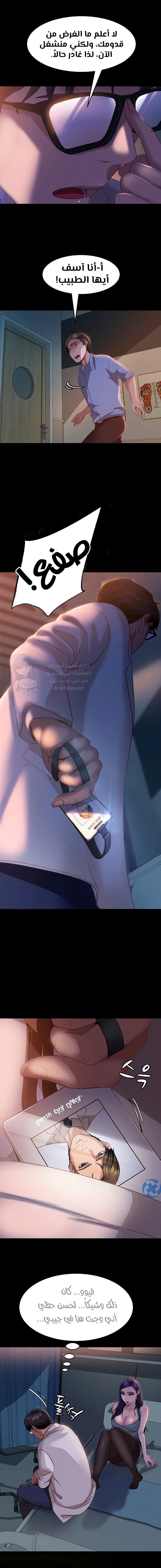 Marriage Agency Review - 12 - 6532bfde7a0a0.webp