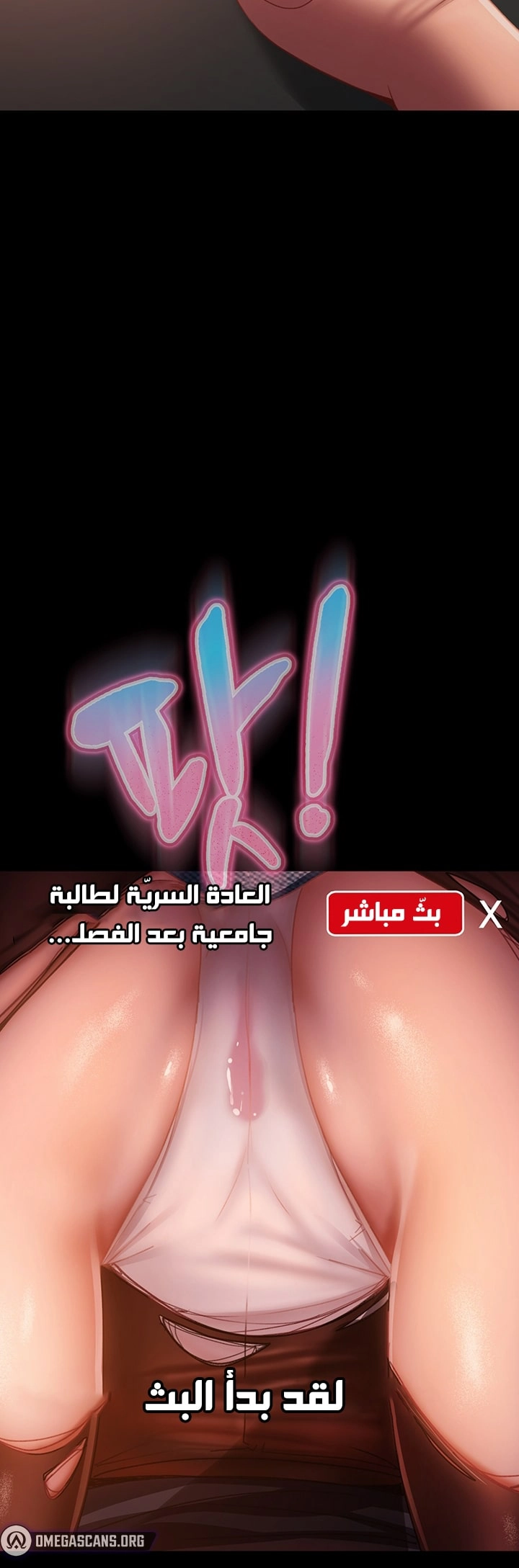 Marriage Agency Review - 39 - 65ba187ec94da.webp
