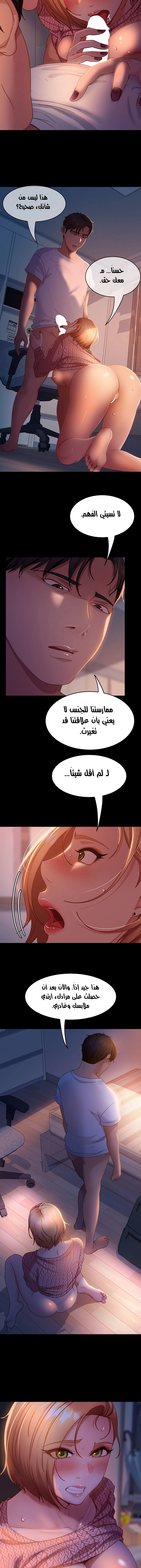 Marriage Agency Review - 42 - 65cb7ecf6d0d2.webp