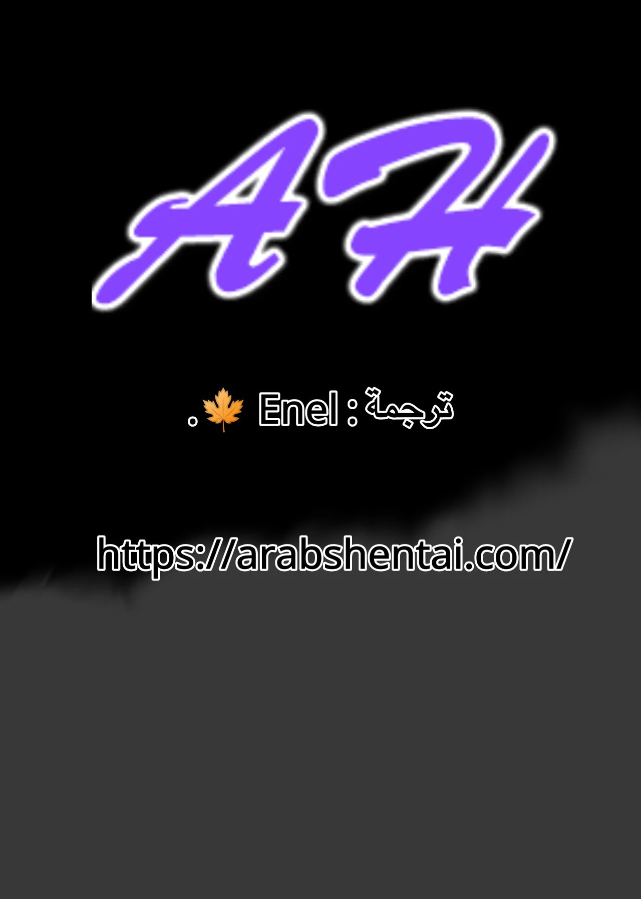 Marry Me (Naruto) - 1 - 64f96c0e1e943.webp
