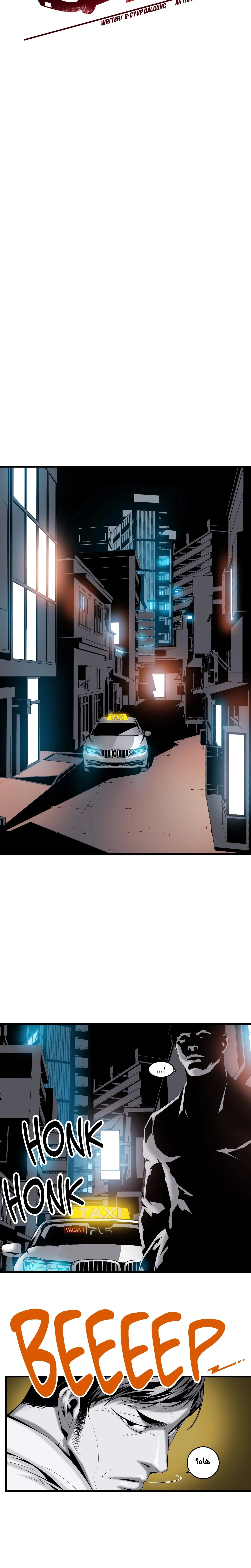 Midnight Taxi - 1 - 652e9933b7cd1.webp