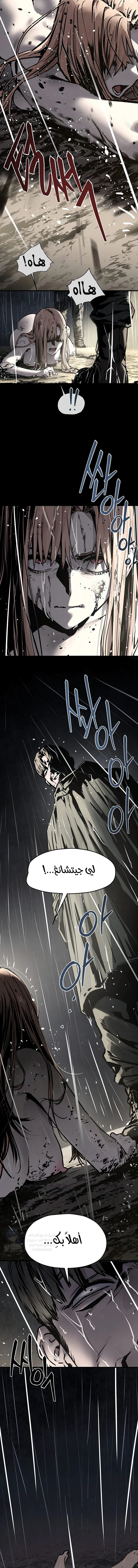 Moby Dick - 100 - 6a700a70a1923.webp