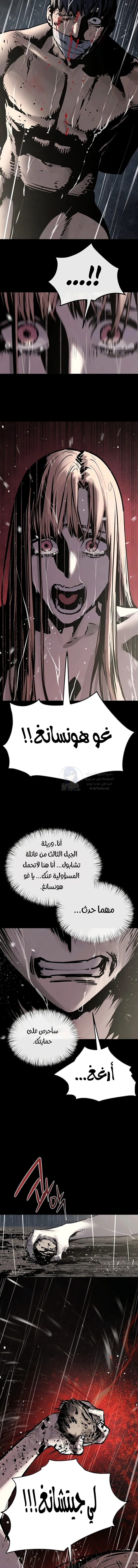 Moby Dick - 100 - 6a700a736981f.webp