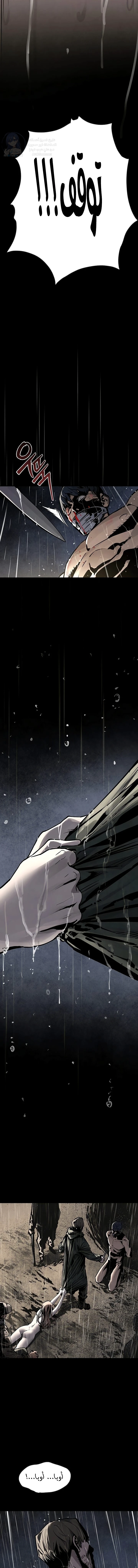 Moby Dick - 100 - 6a700a7737476.webp