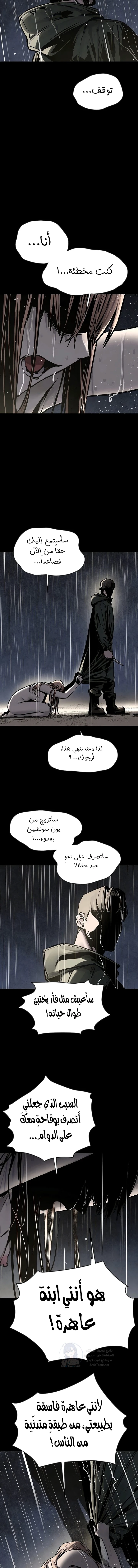 Moby Dick - 100 - 6a700a77e71f7.webp