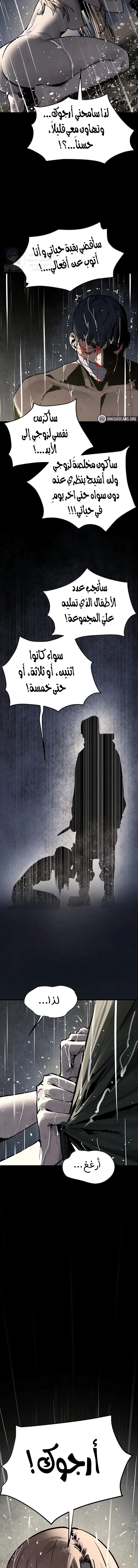 Moby Dick - 100 - 6a700a78b4020.webp