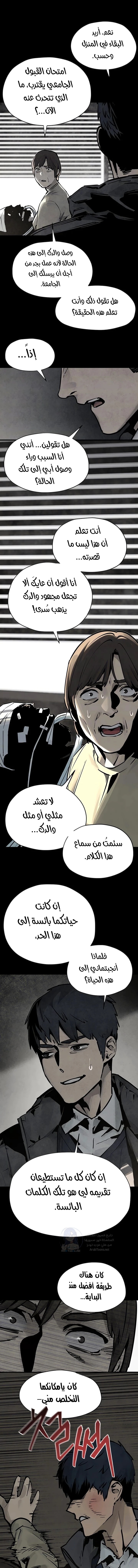 Moby Dick - 101 - 6a8ab9cb4032b.webp
