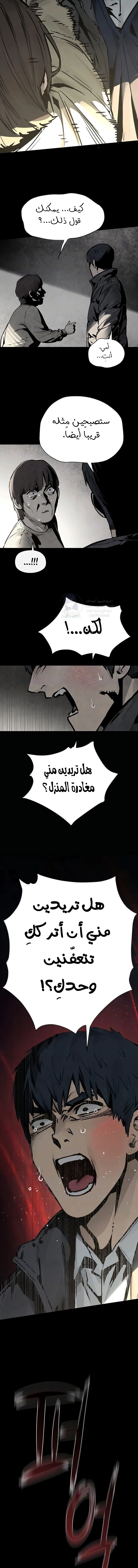Moby Dick - 101 - 6a8ab9cbe1966.webp