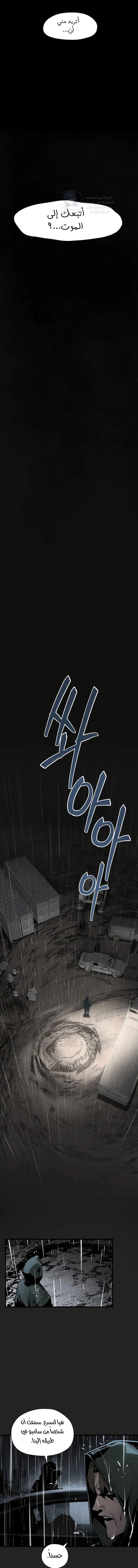 Moby Dick - 101 - 6a8ab9cf149ba.webp