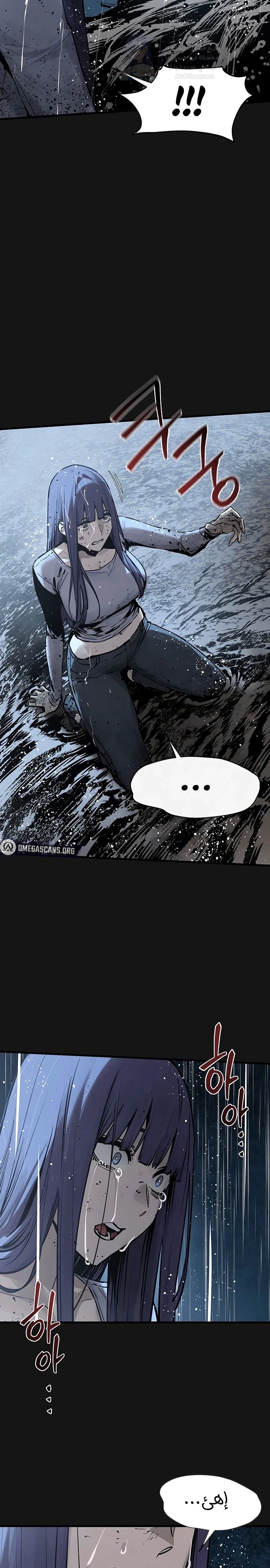 Moby Dick - 101 - 6a8ab9d43d43c.webp