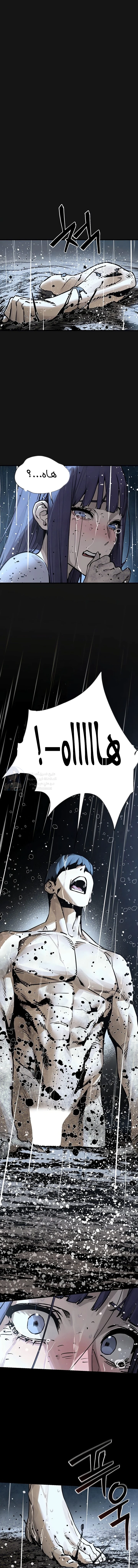 Moby Dick - 101 - 6a8ab9d626293.webp