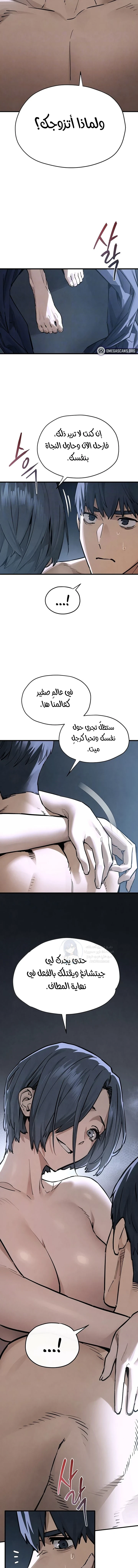 Moby Dick - 103 - 6ac95d5d4f6fb_uN1p.webp