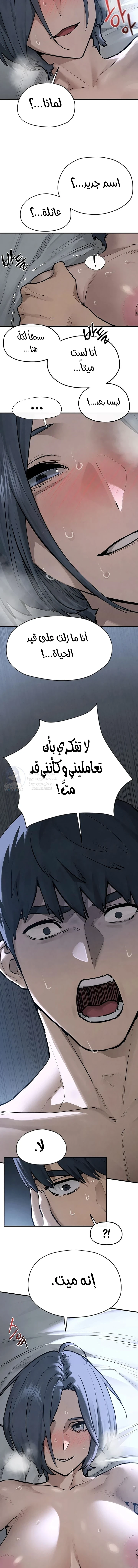 Moby Dick - 103 - 6ac95d6df2c3a_23sL.webp