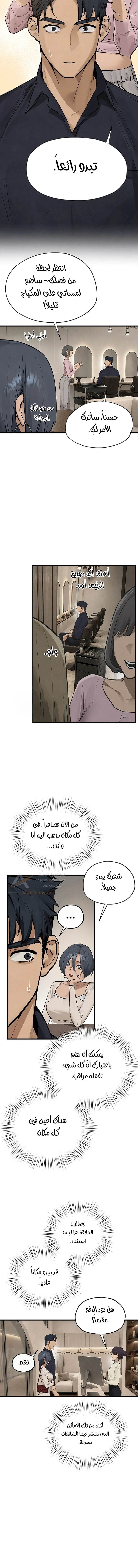 Moby Dick - 105 - 6ad015310d696_vRjr.webp
