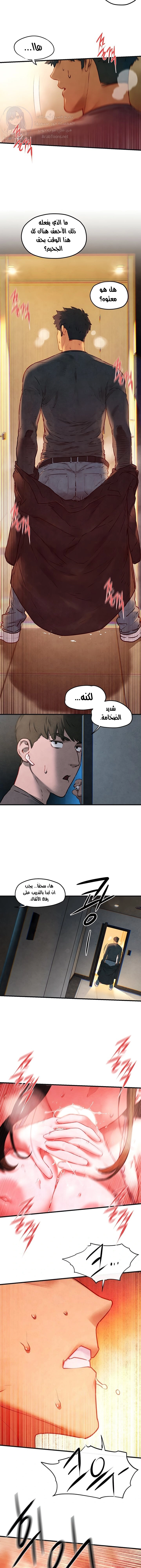 Moby Dick - 57 - 6803a504ba72b.webp