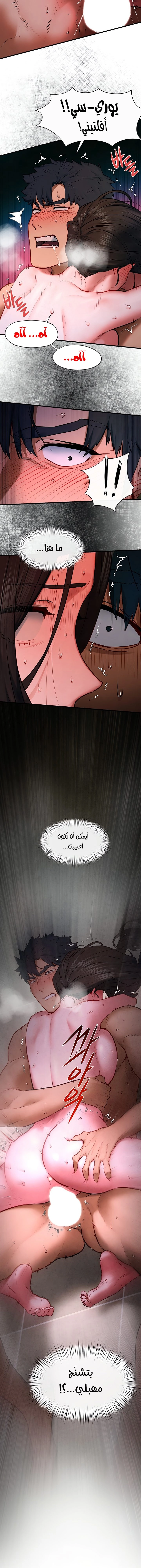 Moby Dick - 64 - 683535701100c.webp