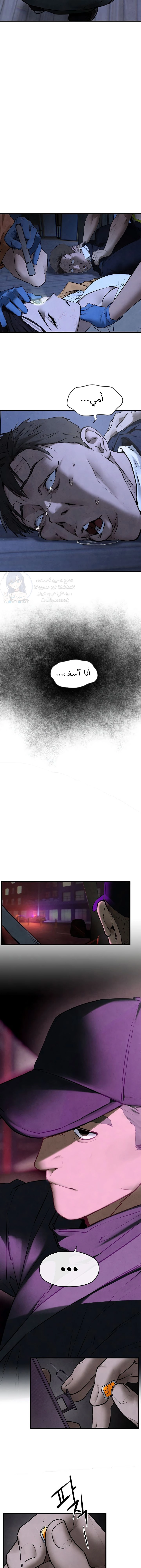 Moby Dick - 68 - 6859f3e01cccc.webp