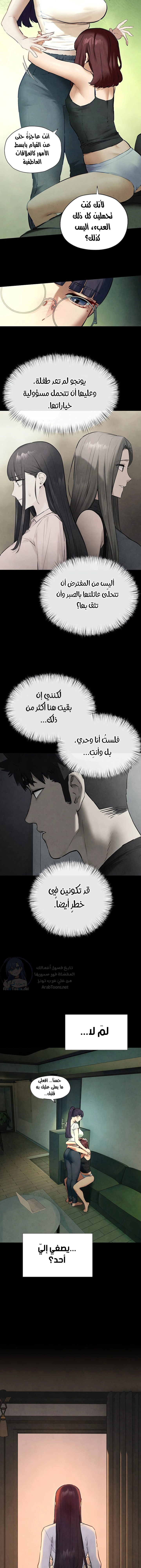 Moby Dick - 70 - 6859f3f8b3c04.webp