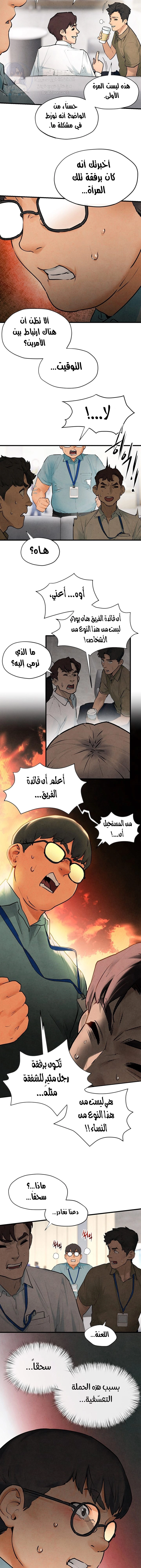 Moby Dick - 75 - 6859f448840ab.webp