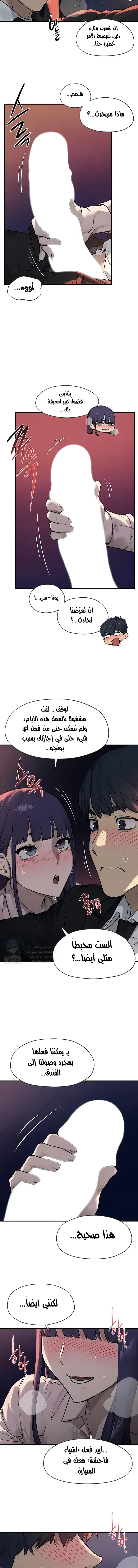 Moby Dick - 77 - 6989ea6e88427.webp