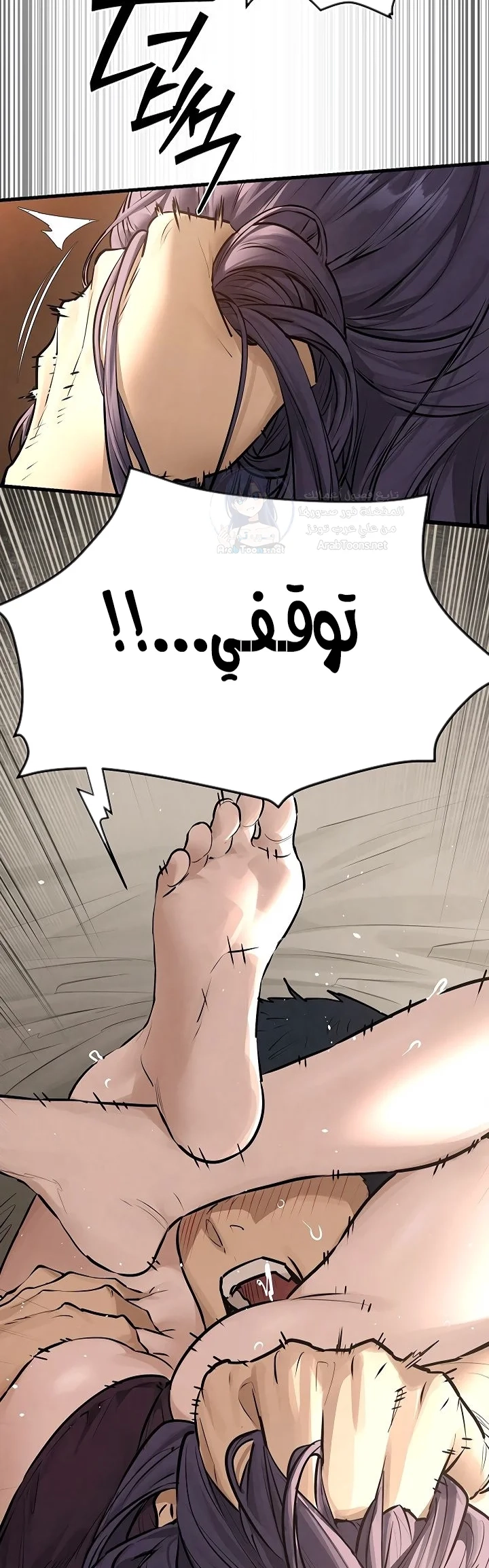 Moby Dick - 82 - 69e24f048aef5.webp