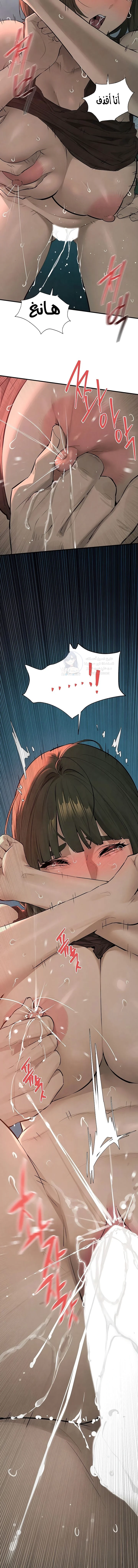 Moby Dick - 88 - 69f5705a9f0a4.webp