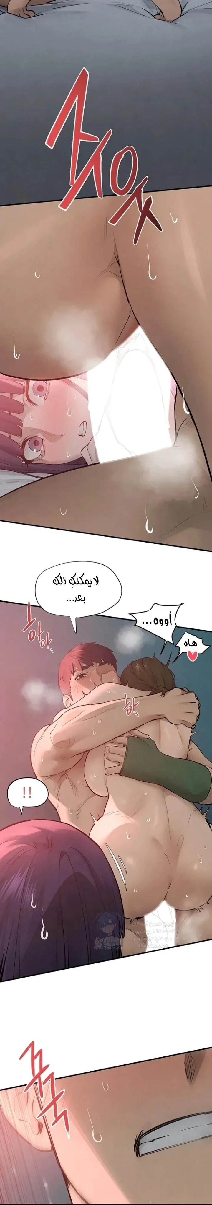 Moby Dick - 89 - 69f5706625ee0.webp