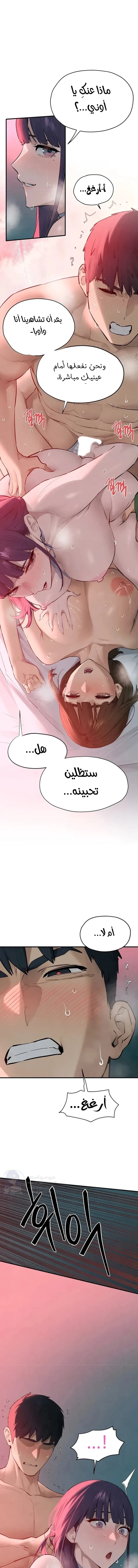 Moby Dick - 90 - 6a0bcd27e363a.webp