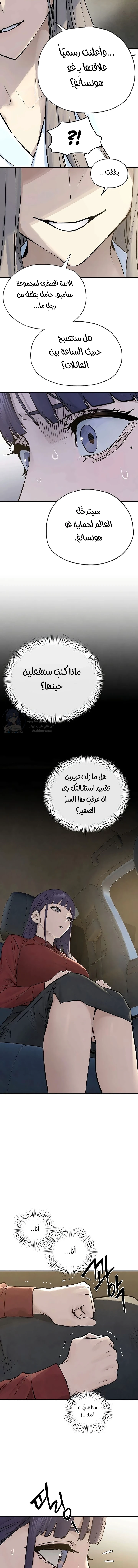 Moby Dick - 94 - 6a37752bb0095.webp